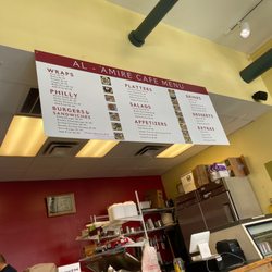 Al-Amir Cafe - Menu