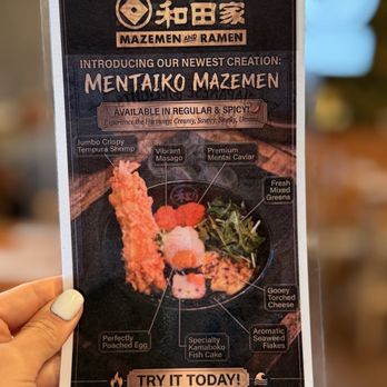 Wadaya - Ramen Near Me - Fremont, California Wadaya - Ramen Near Me - Fremont, California