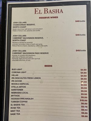 Menu photo 1 El Basha Omaha, NE Menu photo 1 El Basha Omaha, NE