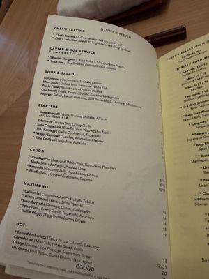 Menu photo 1 Oru Houston, TX Menu photo 1 Oru Houston, TX
