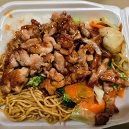 Chicken Teriyaki plate Chicken Teriyaki plate