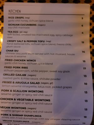 Menu photo 8 Redlight Kitchen & Bar Bellingham, WA