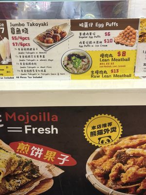 Menu photo 2 Mojoilla Fresh Flushing, NY
