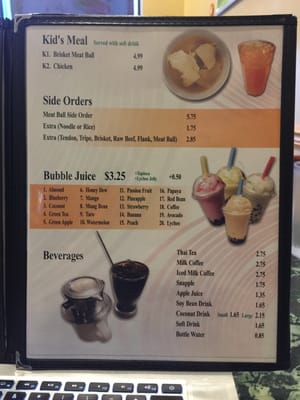 Menu photo 7 Pho World Renton, WA