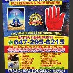 Psychic Vishnu