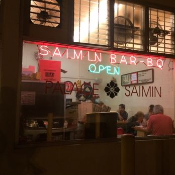 Palace Saimin - Window from the outside - Japanese Near Me - Honolulu, Hawaii