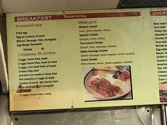 Menu photo 2 The Lunch Box Baltimore, MD Menu photo 2 The Lunch Box Baltimore, MD