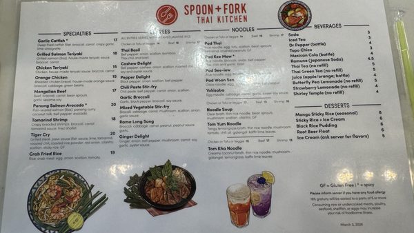 Menu photo 2 Spoon + Fork Thai Kitchen McKinney, TX