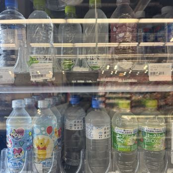 Ebisu Life Store - so unexpected! they sell bottled water from japan! typically seen in the vending machine! so nostalgic - Cosmetics & Beauty Supply Near Me - Alhambra, California Ebisu Life Store - so unexpected! they sell bottled water from japan! typically seen in the vending machine! so nostalgic - Cosmetics & Beauty Supply Near Me - Alhambra, California