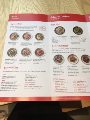 Menu photo 1 Tombo London, XGL