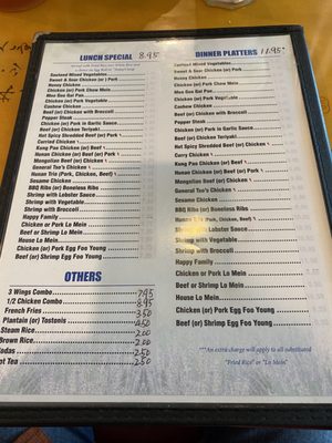 Menu photo 1 Chinatown Restaurant Naples, FL Menu photo 1 Chinatown Restaurant Naples, FL