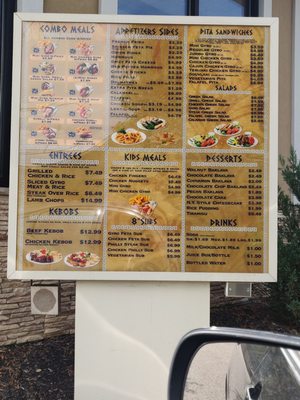 Menu photo 3 No. 1 Gyro Shoppe Hilliard, OH