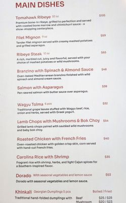 Menu photo 8 Monna La Crescenta-Montrose, CA Menu photo 8 Monna La Crescenta-Montrose, CA