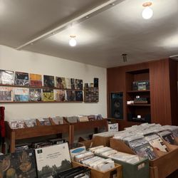 Cosmic Vinyl - Very cool space
