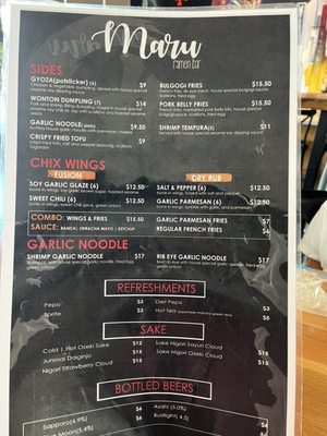 Menu photo 1 Maru Ramen Bar Elk Grove, CA