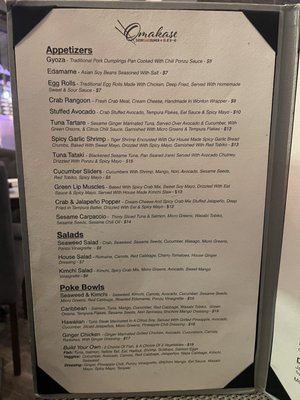Menu photo 2 Omakase Rockford, IL