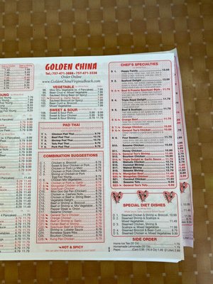 Menu photo 2 Golden China Restaurant Virginia Beach, VA