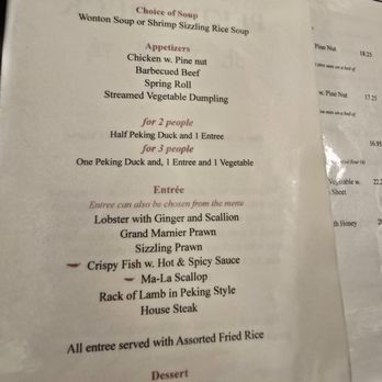 Peking Duck House - Menu - Chinese Near Me - New York, New York Peking Duck House - Menu - Chinese Near Me - New York, New York