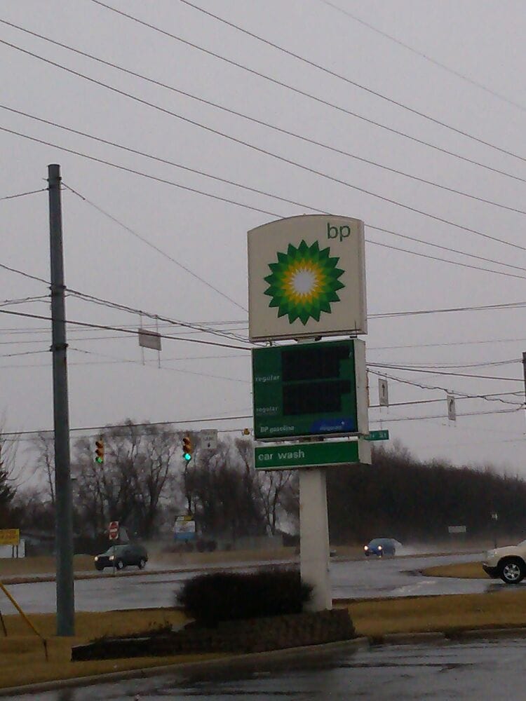 BP GAS STATION Updated October 2024 5601 W Lincoln Hwy, Crown Point