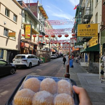 iCafe - Bakeries Near Me - San Francisco, California iCafe - Bakeries Near Me - San Francisco, California