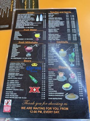 Menu photo 2 El Fogón Playa del Carmen, ROO Menu photo 2 El Fogón Playa del Carmen, ROO