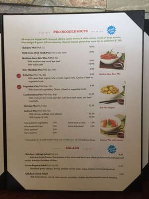 Menu photo 7 Soy House Vietnamese Cooking Bellingham, WA