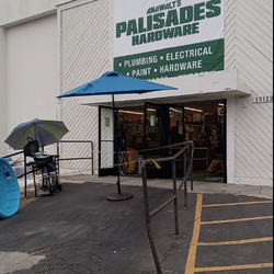 Anawalt's Palisades Hardware - Entrance to Anawalt's Palisades Hardware