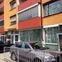 Photo of Hotel Zillertal