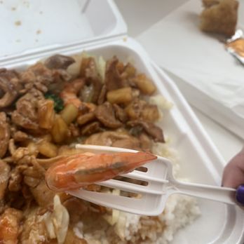 Fuji Japan - Japanese Near Me - Albuquerque, New Mexico