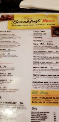 Menu photo 4 Truth Chicago Chicago, IL