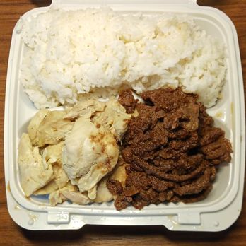 Natural Style Chicken - 1/2 & 1/2, BBQ chicken & BBQ beef, with double rice instead of rice & veg - Barbeque Near Me - San Diego, California Natural Style Chicken - 1/2 & 1/2, BBQ chicken & BBQ beef, with double rice instead of rice & veg - Barbeque Near Me - San Diego, California