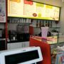 Photo of Tain Kim Heng Supermarkt
