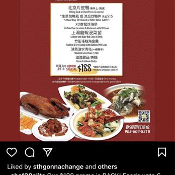 Chef 88 - Holiday Promo- please be aware of exceptions as it's not on their Instagram or poster throughout the restaurant. - Chinese Near Me - Toronto, Ontario