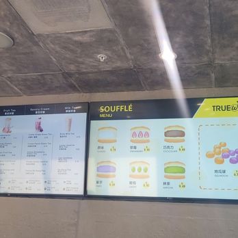Truewin Tea Shoppe - Menu - Bubble Tea Near Me - Newark, California Truewin Tea Shoppe - Menu - Bubble Tea Near Me - Newark, California