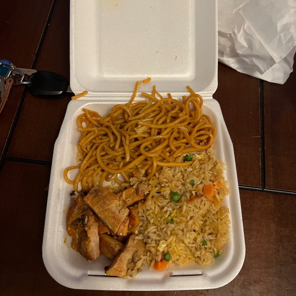 Hong Kong Express - half and half with chicken teriyaki - Chinese Near Me - Bloomington, California Hong Kong Express - half and half with chicken teriyaki - Chinese Near Me - Bloomington, California