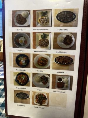 Choi's Restaurant by null