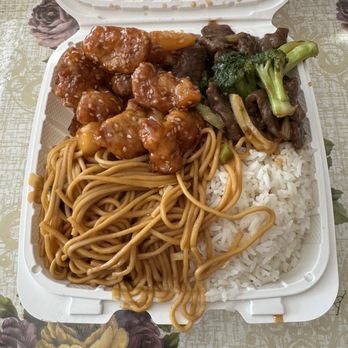 Dragon Express - Chinese Near Me - Las Vegas, Nevada Dragon Express - Chinese Near Me - Las Vegas, Nevada