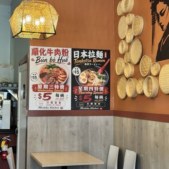 Michiba Kitchen - Wednesday and Thursday special (DINE IN) only. - Ramen Near Me - San Francisco, California Michiba Kitchen - Wednesday and Thursday special (DINE IN) only. - Ramen Near Me - San Francisco, California