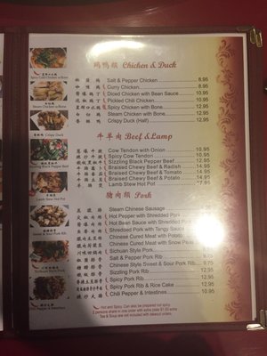Menu photo 5 Sing Fay Monmouth, OR Menu photo 5 Sing Fay Monmouth, OR