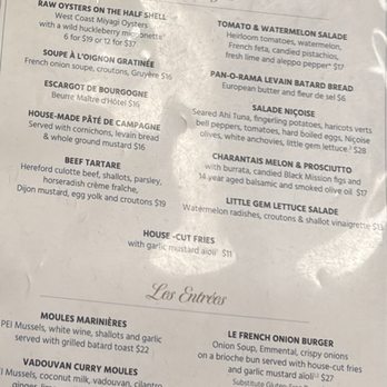 Suzette - French cuisine - Cafes Near Me - Sausalito, California Suzette - French cuisine - Cafes Near Me - Sausalito, California