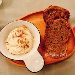 Siebzehn80 - Amuse-Gueule...Kürbisbutter und Krustenbrot...