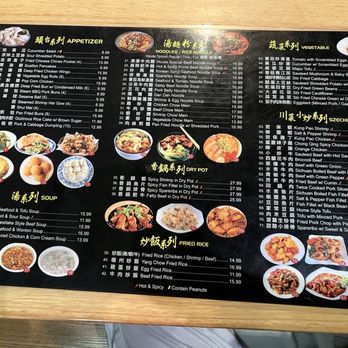 Noodle Star 川粵 - Menu - Asian Fusion Near Me - Garden Grove, California