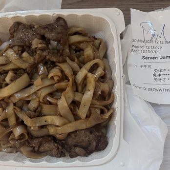 Kevin's Kitchen - Beef chow fun - Hong Kong Style Cafe Near Me - Honolulu, Hawaii Kevin's Kitchen - Beef chow fun - Hong Kong Style Cafe Near Me - Honolulu, Hawaii