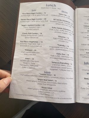 Menu photo 4 KA Sushi Houston, TX