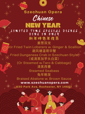 Szechuan Opera by null