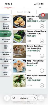 Menu photo 4 Peony Seafood Restaurant Oakland, CA Menu photo 4 Peony Seafood Restaurant Oakland, CA