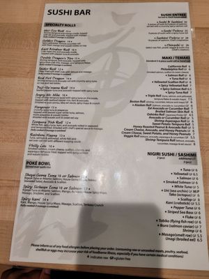 Menu photo 2 Tiger Belly Noodle Bar Granby, CT Menu photo 2 Tiger Belly Noodle Bar Granby, CT