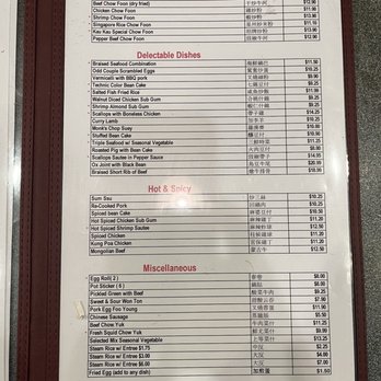Kau Kau Barbeque - Menu - Barbeque Near Me - Seattle, Washington Kau Kau Barbeque - Menu - Barbeque Near Me - Seattle, Washington