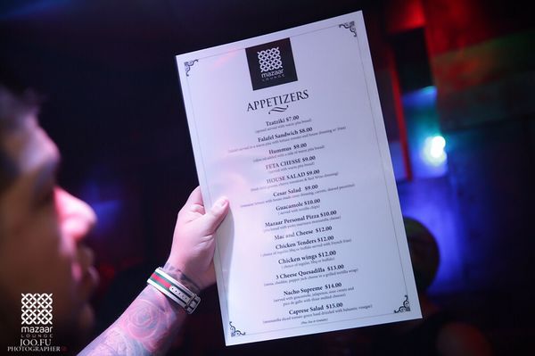 Menu photo 7 Mazaar Lounge New York, NY