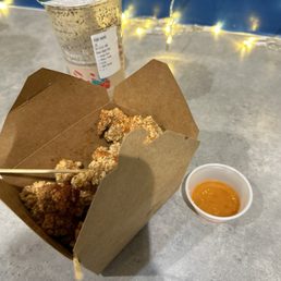 S1. Basil Popcorn Chicken